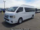 Toyota Hiace Commuter GDH223B