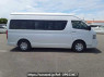 Used 2026 AT toyota hiace-commuter GDH223B Image[2]