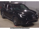 Subaru Forester SK5