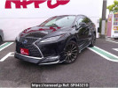 Lexus RX GYL20W
