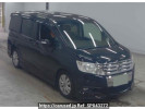Honda Step WGN Spada RK5