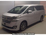 Used 2015 AT toyota vellfire-hybrid AYH30W Image[0]