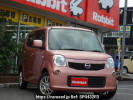 Nissan Moco MG33S