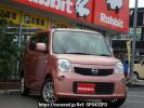 Nissan Moco MG33S