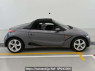 Used 2016 AT honda s660 JW5 Image[2]