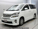 Toyota Vellfire ANH20W