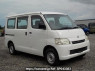 Used 2015 MT toyota townace-van S412M Image[0]