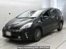 Used 2012 AT toyota prius-alpha ZVW41W Image[0]