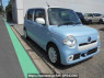 Used 2015 AT daihatsu mira-cocoa L675S Image[2]