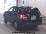 Used 2021 AT subaru forester SKE Image[1]