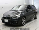 BMW 2 Series 2A20