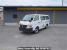 Nissan Caravan Coach SGE25カイ