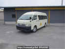 Toyota Hiace Commuter KDH223B