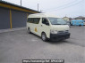 Used 2012 AT toyota hiace-commuter KDH223B Image[1]