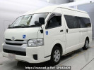 Toyota Hiace Commuter TRH223Bカイ