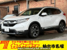 Honda CR-V RT5