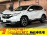 Used 2019 AT honda cr-v RT5 Image[0]