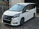 Nissan Serena GFC27