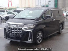Toyota Alphard AGH30W