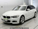 BMW 3 Series 3D20
