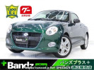 Daihatsu Copen LA400K
