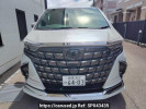 Toyota Alphard Hybrid AAHH45W