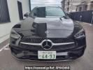 Mercedes Benz C CLASS STATION WAGON 206204C