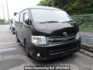 Toyota Regiusace Van TRH211K