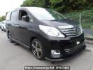 Toyota Alphard ANH20W