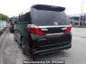 Used 2013 AT toyota alphard ANH20W Image[2]