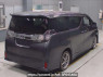 Used 2015 AT toyota vellfire AGH35W Image[1]