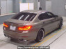 Used 2018 AT bmw 5-series JA20 Image[1]