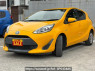 Used 2017 AT toyota aqua NHP10 Image[2]