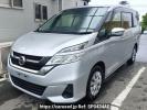 Nissan Serena C27