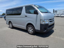Toyota Regiusace Van TRH200V