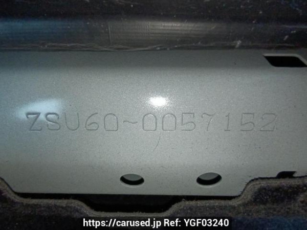 Used 2015 AT toyota harrier ZSU60W Image[11]