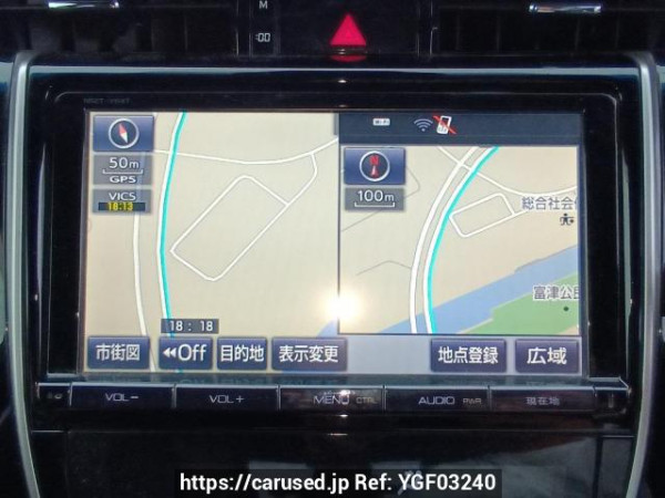 Used 2015 AT toyota harrier ZSU60W Image[20]