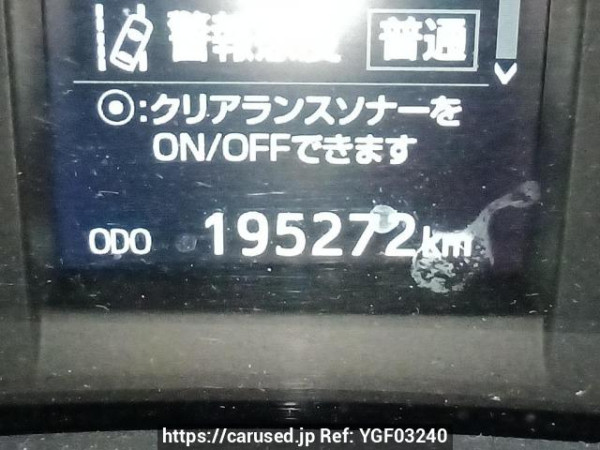 Used 2015 AT toyota harrier ZSU60W Image[24]