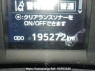 Used 2015 AT toyota harrier ZSU60W Image[24]