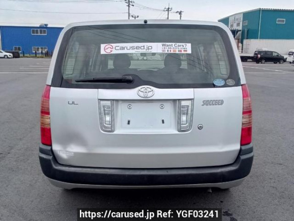 Used 2007 AT toyota succeed-van NCP51V Image[5]