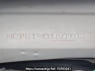 Used 2007 AT toyota succeed-van NCP51V Image[12]