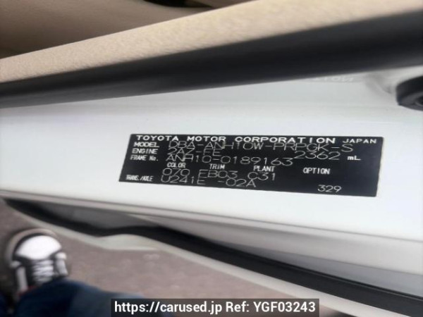 Used 2007 AT toyota alphard ANH10W Image[6]