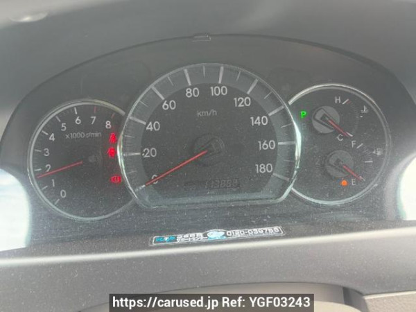 Used 2007 AT toyota alphard ANH10W Image[16]