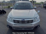 Used 2008 AT subaru forester SH5 Image[1]