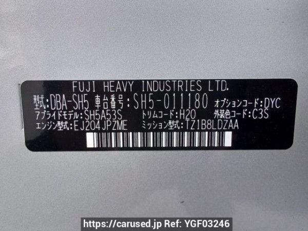 Used 2008 AT subaru forester SH5 Image[10]