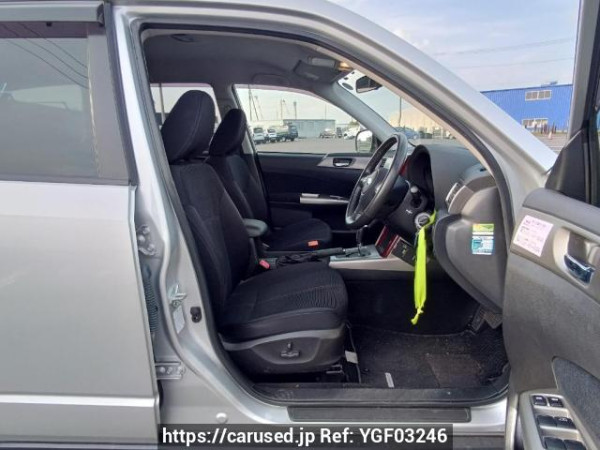 Used 2008 AT subaru forester SH5 Image[12]