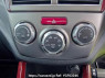 Used 2008 AT subaru forester SH5 Image[21]