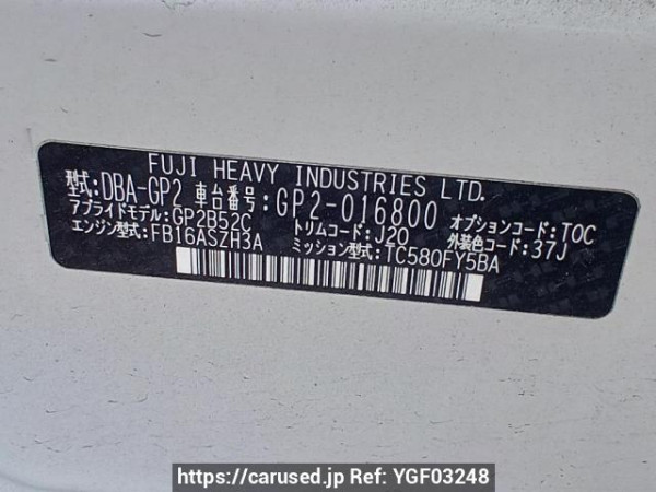 Used 2013 AT subaru impreza-sports GP2 Image[11]