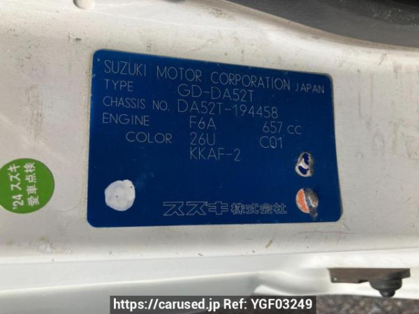 Used 2000 MT suzuki carry-truck DA52T Image[9]