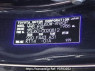 Used 2014 AT toyota harrier ZSU60W Image[10]
